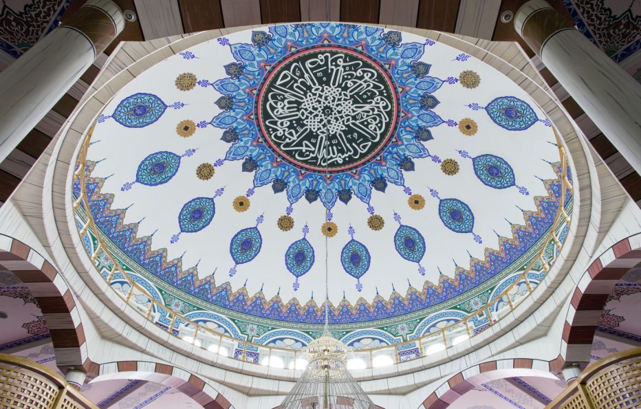 Moscheen in Deutschland | serie_moscheen_3228.jpg         Mannheim, Yavuz-Sultan-Selim-Moschee